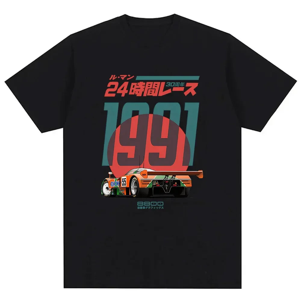 Japanese 787B Anniversary 30th Le Mans Retro Funny Art Drawing Gamer Anime Cult Meme Movie Music Gift Cotton Tee Funny T Shirt